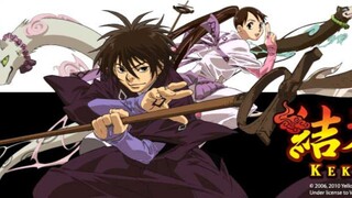 Kekkaishi eps 51 sub indo