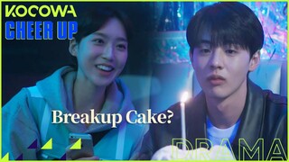 WOW, Now that's how you break up with someone! l Cheer Up Ep 1 [ENG SUB]