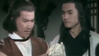 ยอดยุทธจักรมังกรฟ้า (Dragon Strikes-天龙诀) 1979#52