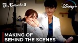 Making of Dr. Romantic 3 | Behind The Scenes | Lee Sung-Kyung | Ahn Hyo-Seop {ENG SUB}