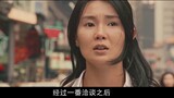 In 1996, Peter Chan filmed "Sweet Honey" and Leslie Cheung filmed "Restricted"! [Hong Kong Film Stor