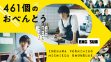 [ENG SUB]「461個のおべんとう」461 Days of Bento | Full Movie (2020)