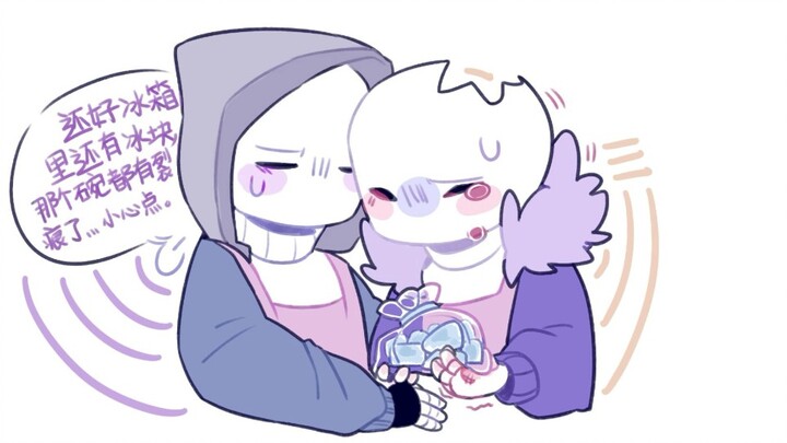 【undertale漫配/MH24h】mh的胡闹厨房