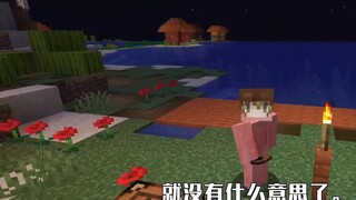 Berubah menjadi hati saat Anda melompat 10 kali di Minecraft! Sangat sulit! Kelangsungan Hidup Menyenangkan Minecraft