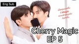 🇹🇭 [Eng] Cherry.Magic.TH.Ep 5