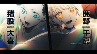 【AMV - MAD】Blue Box - Prologue