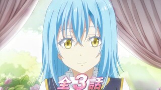 【11月/全3集/完全新作】关于我转生变成史莱姆这档事「高里乌斯之梦」外传动画PV【MCE汉化组】