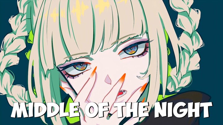 MIDDLE OF THE NIGHT - Yofukashi no Uta [AMV]