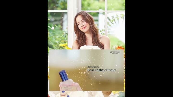 2ขั้นตอนรีเซ็ตผิว#MyResetMoments #เซรั่มกันโทรม #น้ำตบReset #LoccitaneXNycha #LoccitaneTH#nychaa