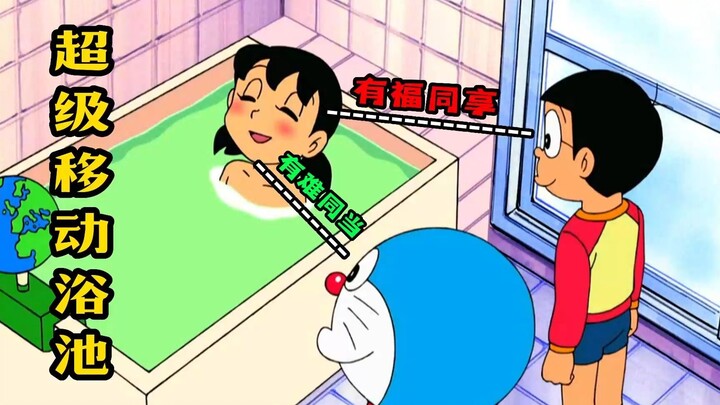 Doraemon: Nobita mengubah dirinya menjadi meriam manusia, memenuhi impian Shizuka.