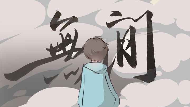 【Birthday Congratulations/Cen】Nothing