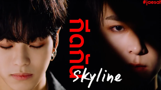 (BL) OPV กีดกัน (Skyline) - Billkin