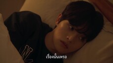 Love Class 2 (2023) EP 3 [ซับไทย]