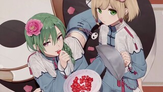 [Ryushen&Suzuya Aki]チャイナアドバイス Nasihat China