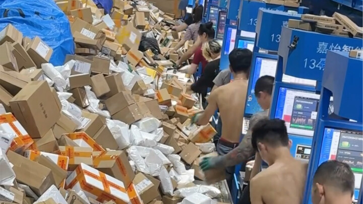 干了一天日结，躺了三天才缓过来