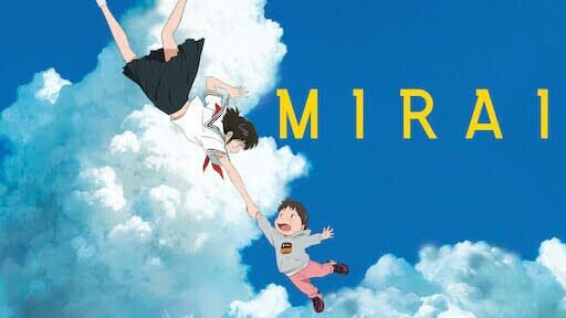 Mirai no Mirai (Movie Eng Sub)