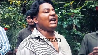 Ei Mone Babla Patar Kosh Legeche | Bangla New Cover Song 2025