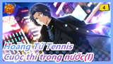 Hoàng Tử Tennis|[Seiichi Yukimura]Cuộc thi trong nước (I)_4