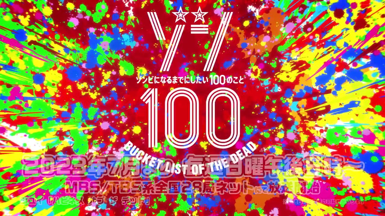 Zom 100: Bucket List of the Dead  Anime ganha trailer e previsão de estreia
