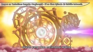 Hanyou no Yashahime S2 eps 19 sub Indonesia