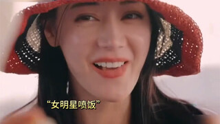 Hua Shao adalah sedikit manisnya hidup🍬 "Bunga dan Anak Laki-Laki" Dilireba dan Hu Xianxu