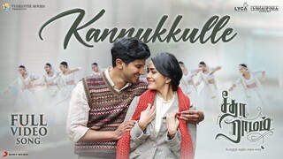 Kannukkulle Video Song - Sita Ramam (Tamil) _ Dulquer _ Mrunal _ Vishal Chandras | YNR MOVIES