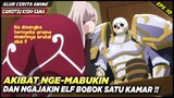 KETIKA ARC MENGETAHUI KEGANASAN ELF TERCANTIK DIDUNIA‼️ - Alur Cerita Anime Gaikotsu Kishi
