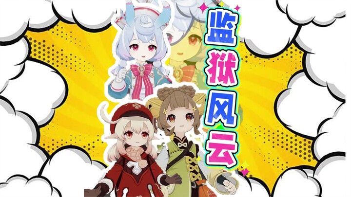 还钱可以，但能不能把照片删了！