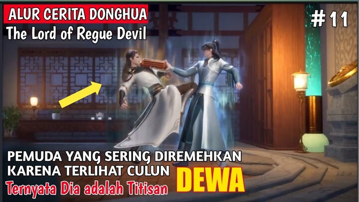 TERUNGKAPNYA DALANG YANG INGIN MENJATUHKAN LIN XIAO❗ALUR CERITA DONGHUA THE LORD OF REGUE DEVIL #11