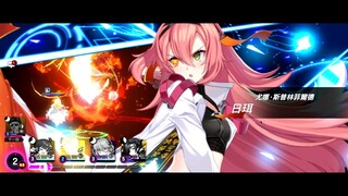 【CounterSide】Very Intense PVP -400iq comeback-