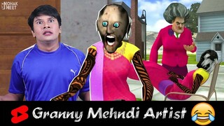 Granny Vs Scary Teacher - Granny Ki Mehndi 😂 HORROR GAME GRANNY 2 : COMEDY #YtShorts #Shorts