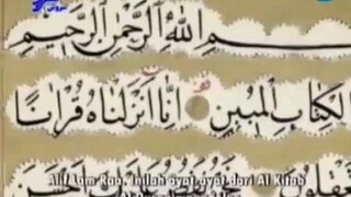 Kisah Nabi Yusuf 'Alaihissalam eps 18 Sub Indo