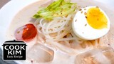 How to Cook bean noodles made from chick beans.이제 당신도 병아리콩으로 텁텁하지 않게 콩국수를 만들수 있습니다
