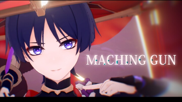 || Skirmisher MMD || "Please don't panic, even if I am in extreme danger." "Machine Gun"