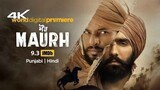 Maurh (Official Trailer) _ WATCH FUL MOVIE - Link in description
