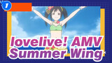 [lovelive! AMV] The 3rd Single - Summer Wing 1,2,jump_1