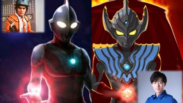Tất cả Ultraman và hình dạng con người của anh ấy "1966~2019"