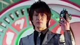Koleksi Transformasi Presiden Kamen Rider Ex-Aid Dream Company