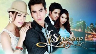 THE DESIRE Episode 9 Tagalog Dubbed