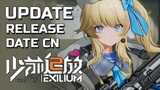 Girls' Frontline II: Exilium Akan Segera Rilis di China! Global Nyusul?