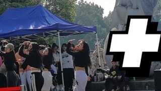 Câu lạc bộ hip-hop của trường đại học tuyển thành viên mới để nhảy điệu nhảy man rợ+cấp độ tiếp theo