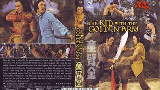 จอมโหดมนุษย์แขนทองคำ The Kid with the Golden Arm (1979)