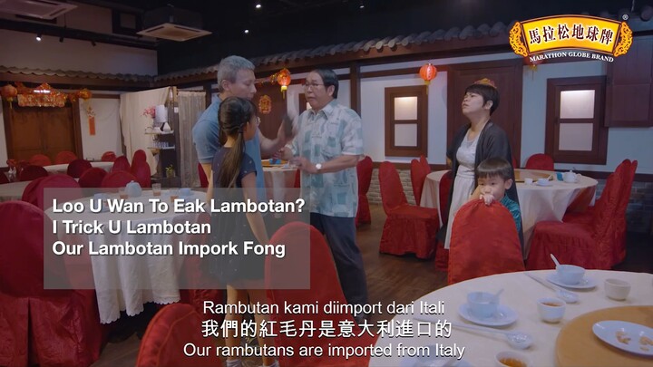 Nasi Lemak 1.0 - #2 Story Full Movie (Eng/Malay/Chinese Sub) 1080HD