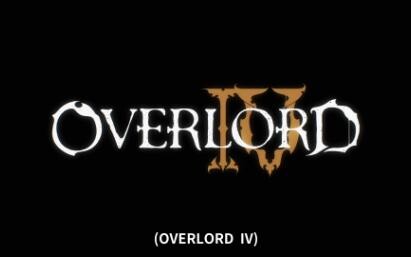这一段的表现张力比原著强太多了【OVERLORD】