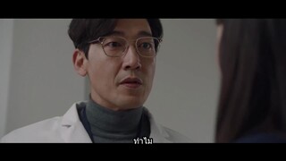 Black Out (2024) สืบ ลับ ล่า ฆาตกร EP 7 [ซับไทย]