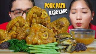 FILIPINO FOOD | SUPER TENDER PORK PATA KARE KARE | INDOOR COOKING | MUKBANG PHILIPPINES