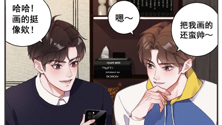 【博君一肖有声漫】老王老肖看同人（列车警告！前方高能！！！）