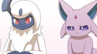 [ Pokémon ] Di mana Anda mencari?