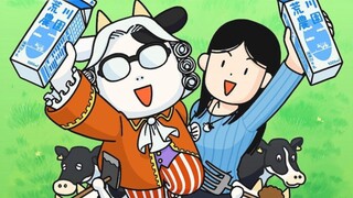 Noble Farmer (Episode 2)