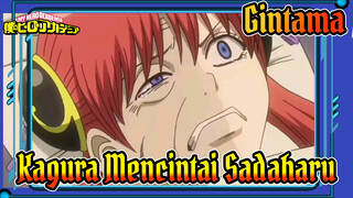 zzz Dialog Tanpa Dunia, Kagura Mencintai Sadaharu | Gintama